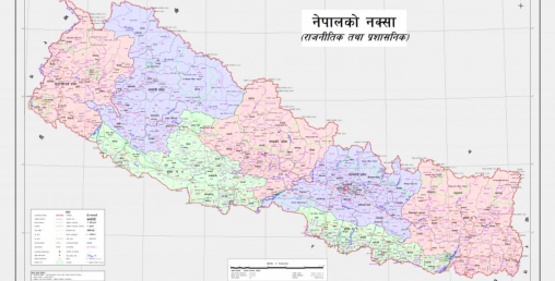 चुनावी सभामा कस कसले उठाए चुच्चे नक्साको विषय ?